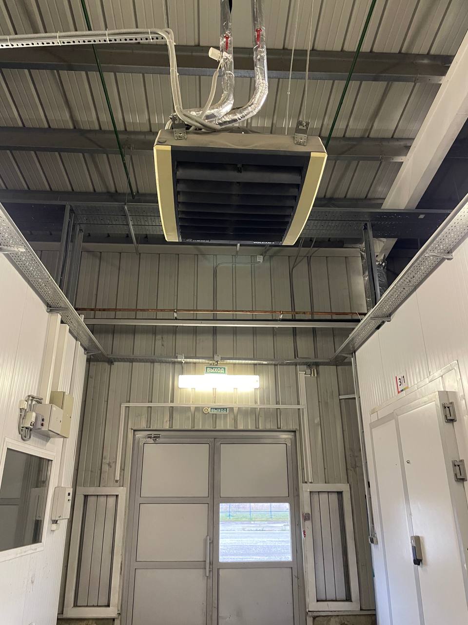 Зона разгрузки — Новая Тура